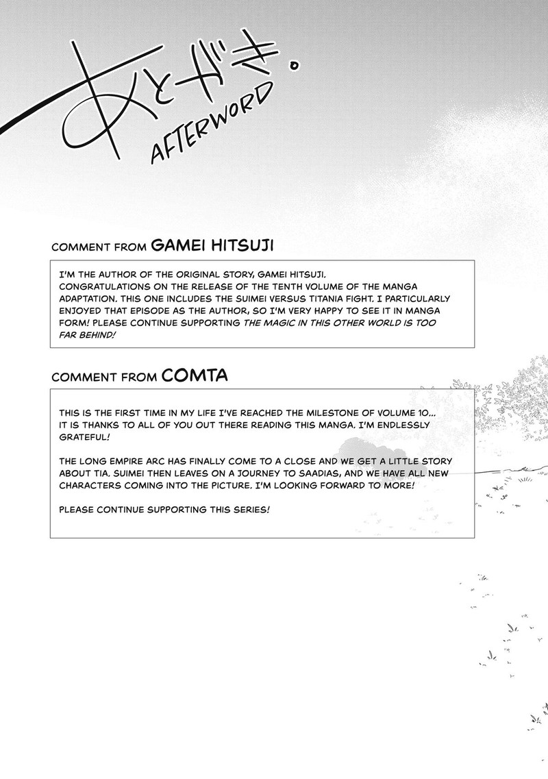 Isekai Mahou Wa Okureteru 50 37