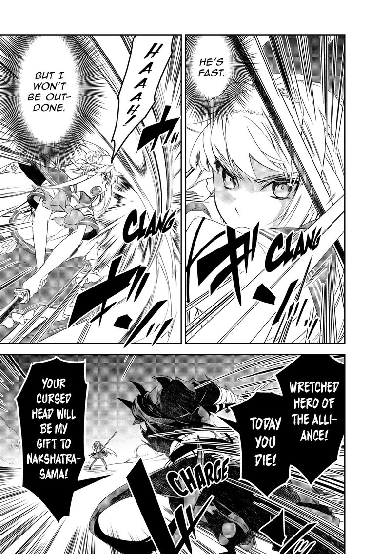 Isekai Mahou Wa Okureteru 51 22