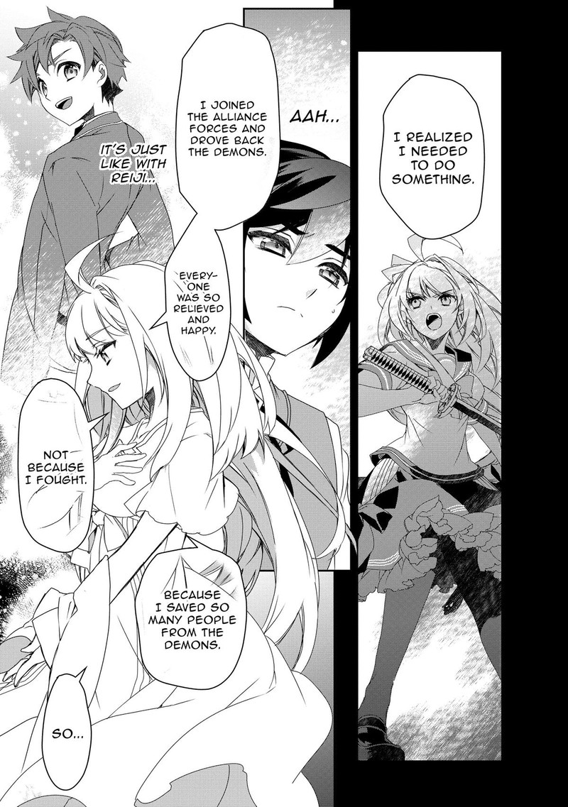 Isekai Mahou Wa Okureteru 60 24