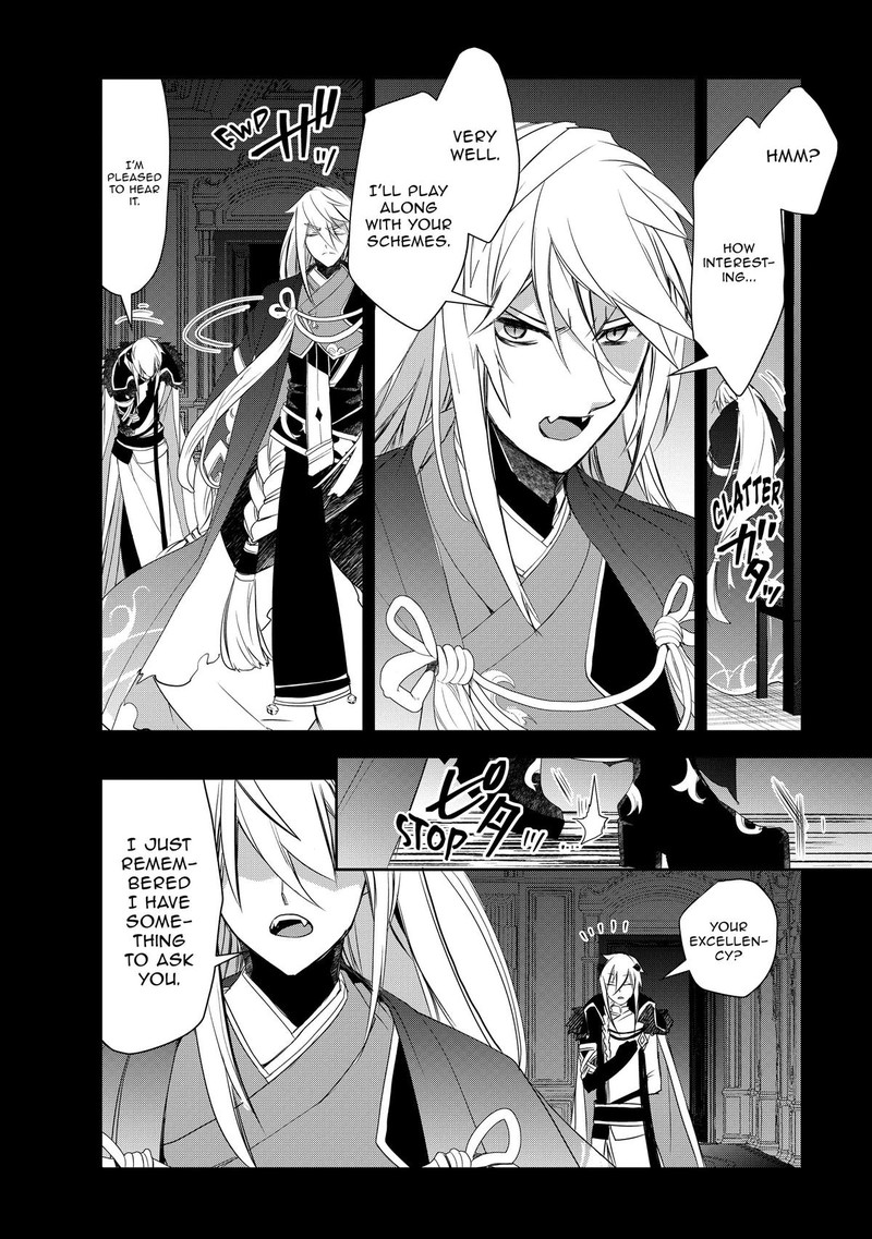 Isekai Mahou Wa Okureteru 61 27