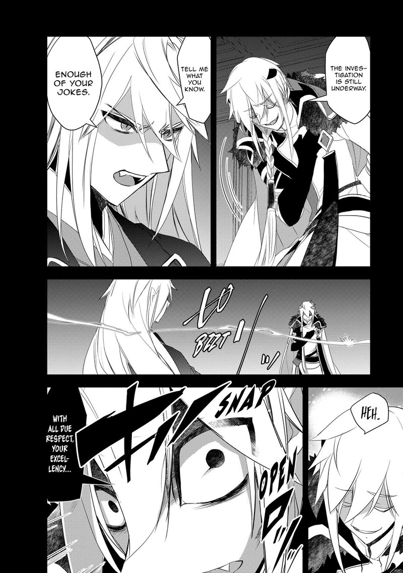 Isekai Mahou Wa Okureteru 61 31