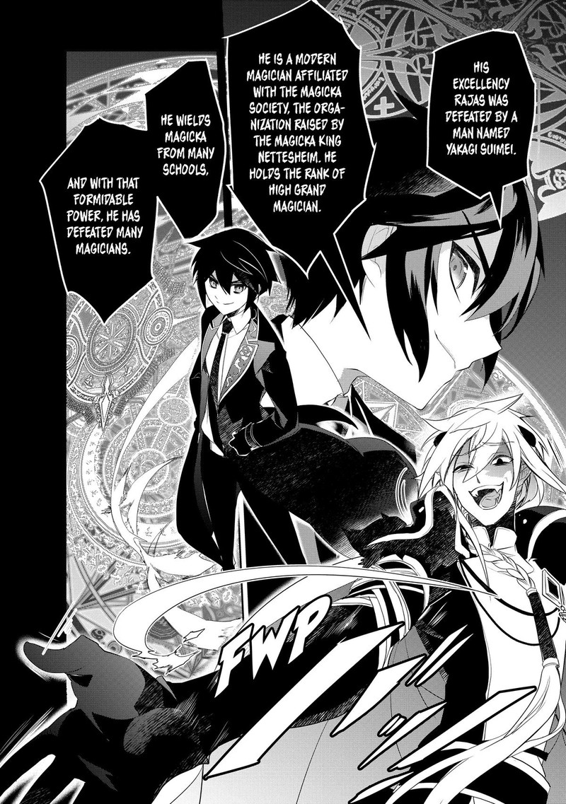 Isekai Mahou Wa Okureteru 61 33