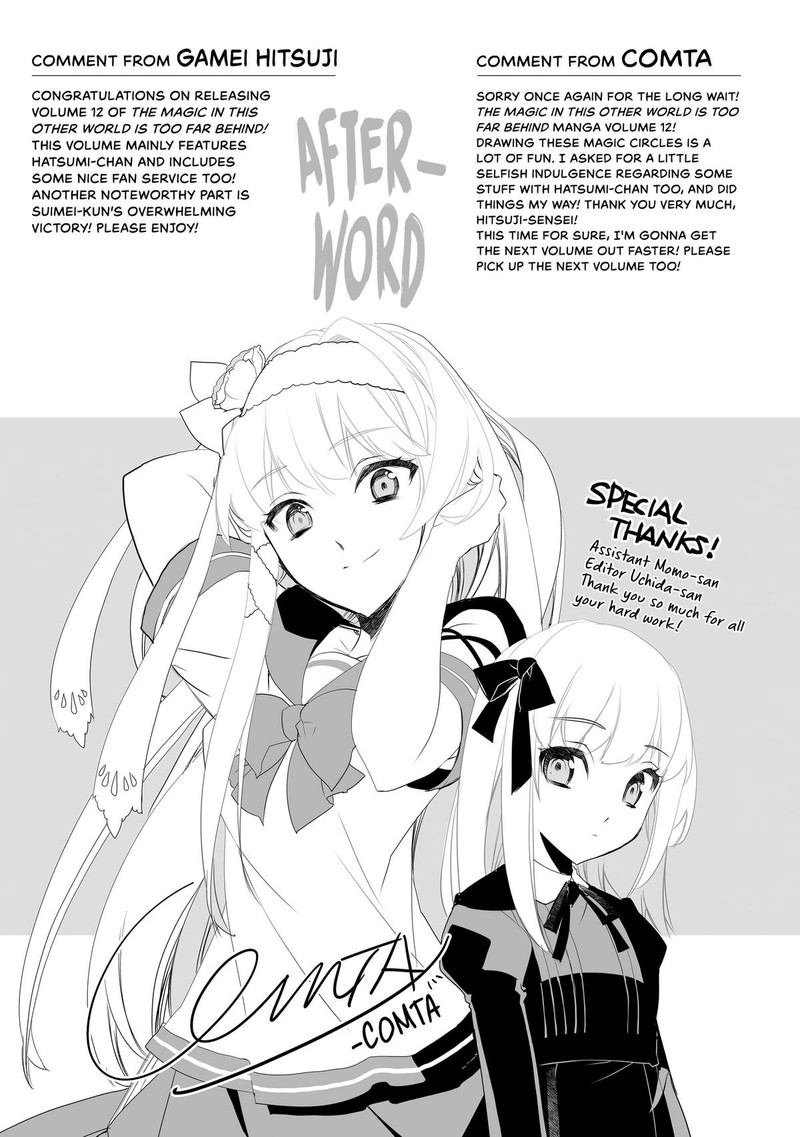 Isekai Mahou Wa Okureteru 61 36