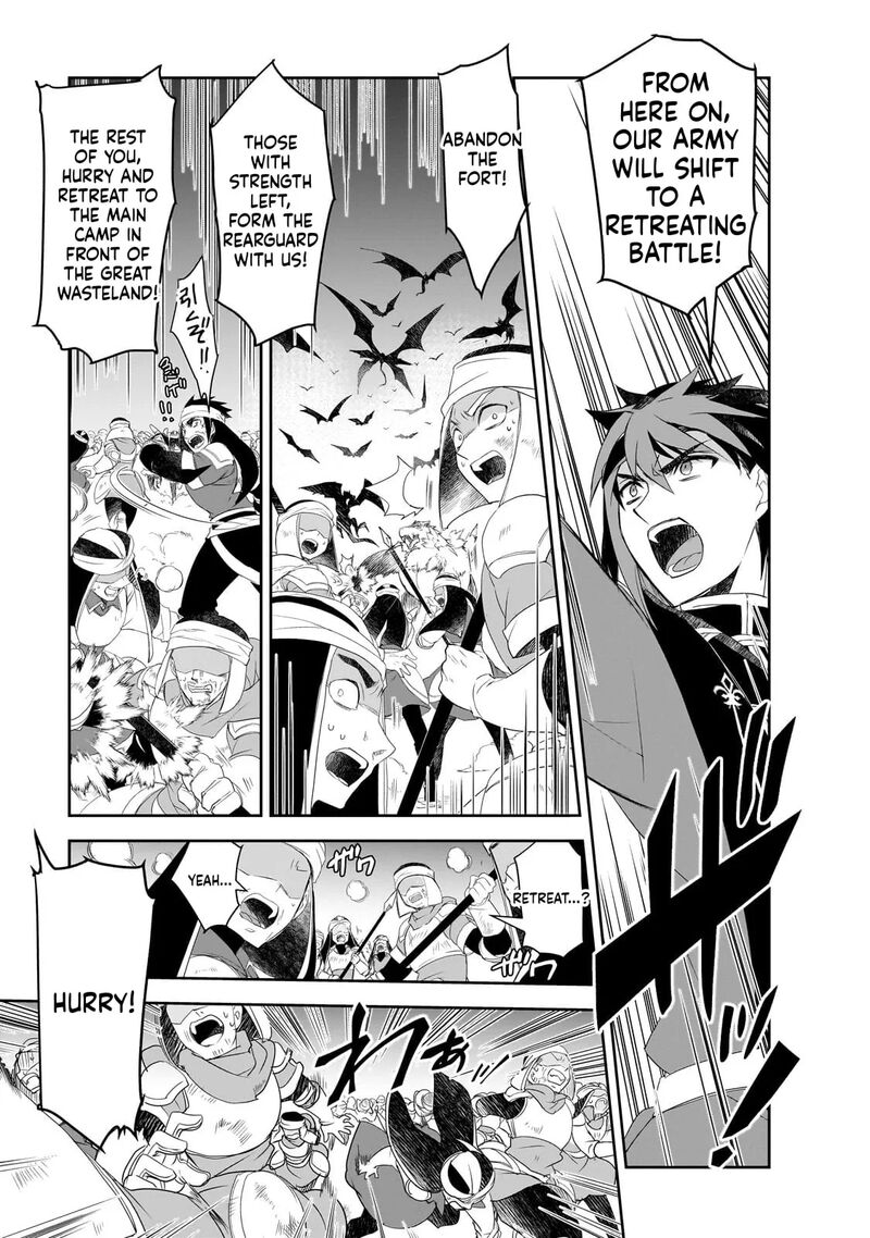 Isekai Mahou Wa Okureteru 62 23