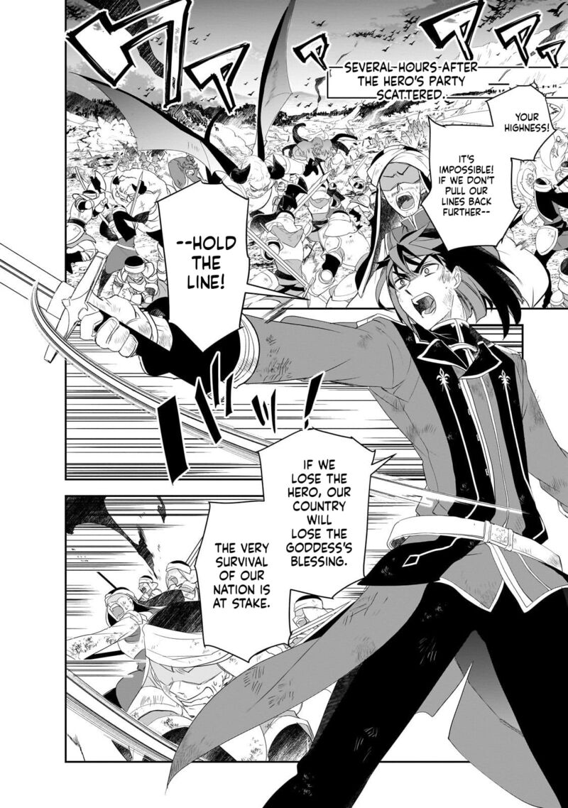 Isekai Mahou Wa Okureteru 63 2