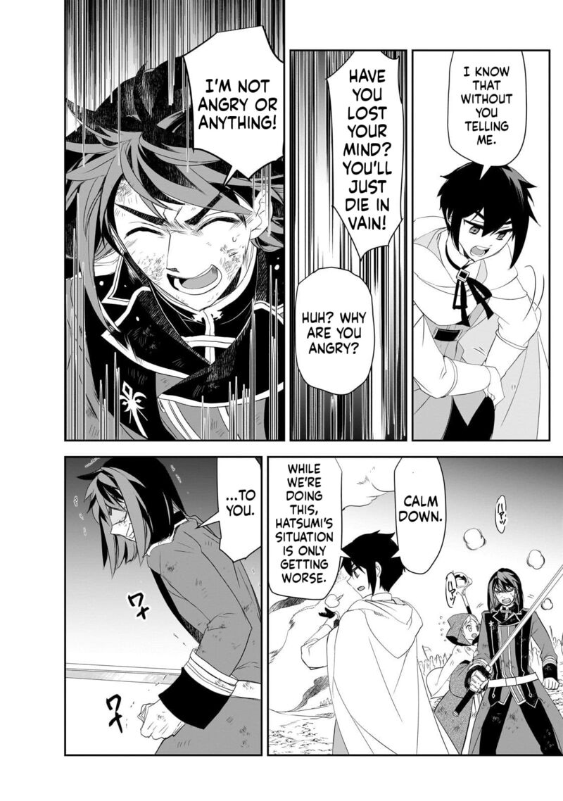Isekai Mahou Wa Okureteru 63 20
