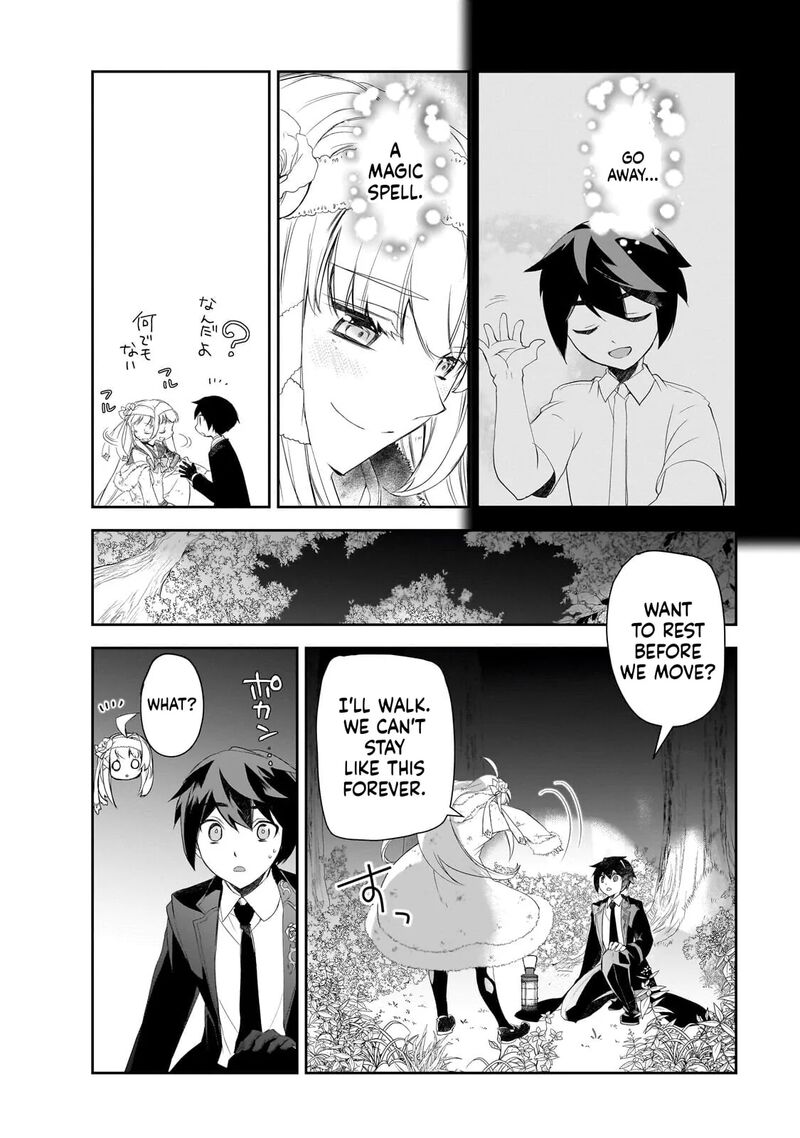 Isekai Mahou Wa Okureteru 64 12