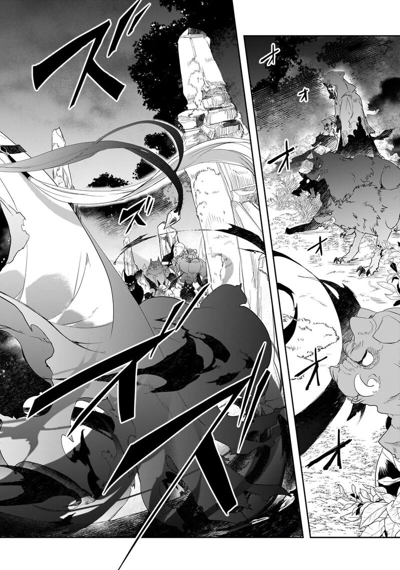 Isekai Mahou Wa Okureteru 64 26