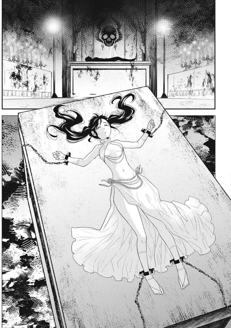 Isekai Man Chikin Hp 1 No Mama De Saikyou Saisoku Danjon Kouryaku 136 13