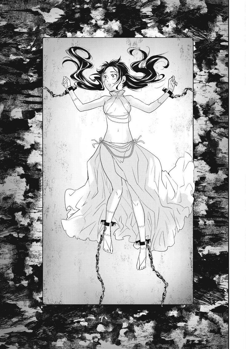 Isekai Man Chikin Hp 1 No Mama De Saikyou Saisoku Danjon Kouryaku 136 15