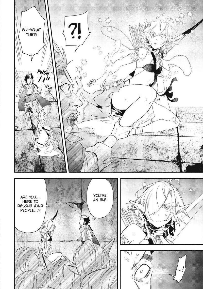 Isekai Man Chikin Hp 1 No Mama De Saikyou Saisoku Danjon Kouryaku 136 2