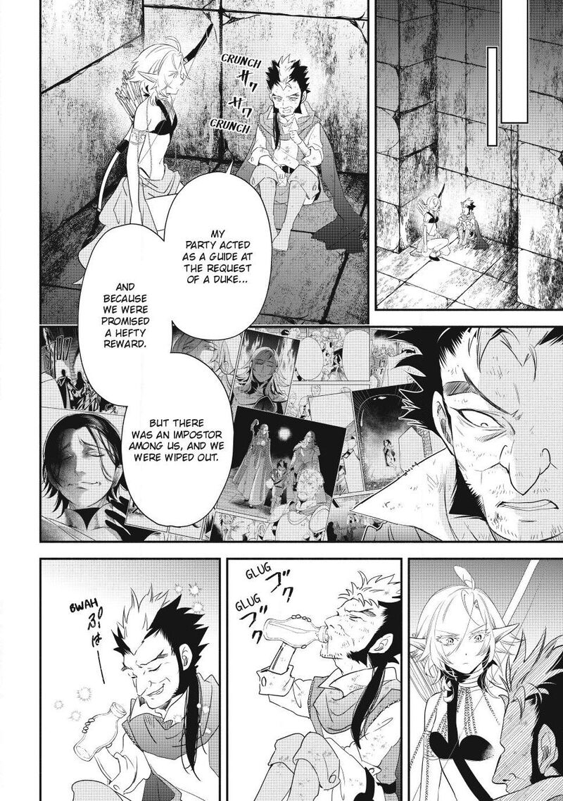 Isekai Man Chikin Hp 1 No Mama De Saikyou Saisoku Danjon Kouryaku 136 4