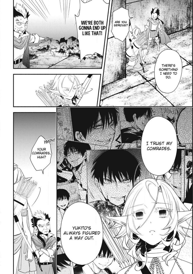 Isekai Man Chikin Hp 1 No Mama De Saikyou Saisoku Danjon Kouryaku 136 6