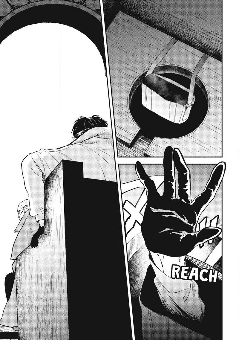 Isekai Man Chikin Hp 1 No Mama De Saikyou Saisoku Danjon Kouryaku 137 15