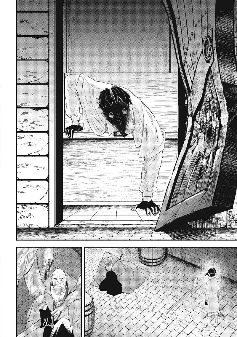 Isekai Man Chikin Hp 1 No Mama De Saikyou Saisoku Danjon Kouryaku 137 16