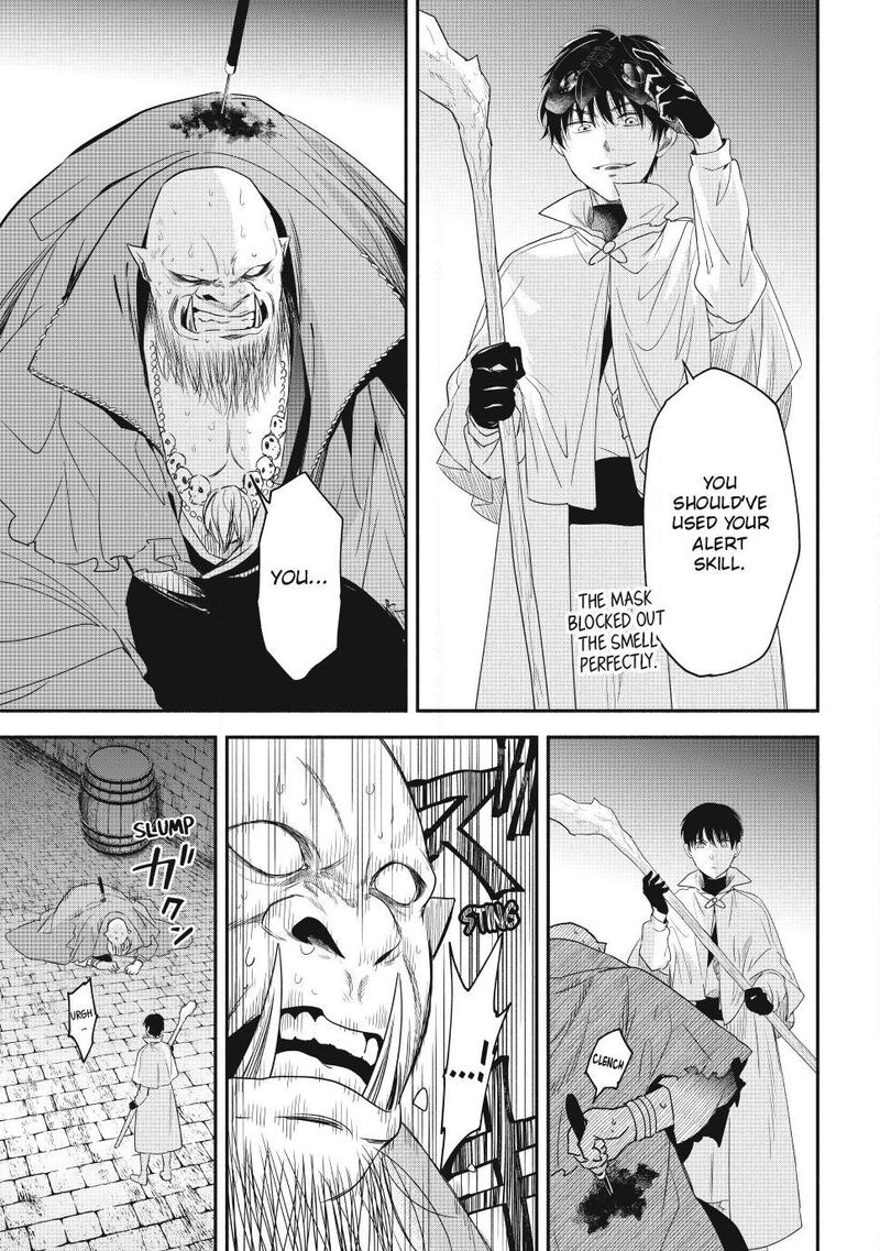 Isekai Man Chikin Hp 1 No Mama De Saikyou Saisoku Danjon Kouryaku 137 17