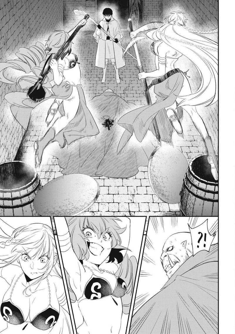 Isekai Man Chikin Hp 1 No Mama De Saikyou Saisoku Danjon Kouryaku 137 19