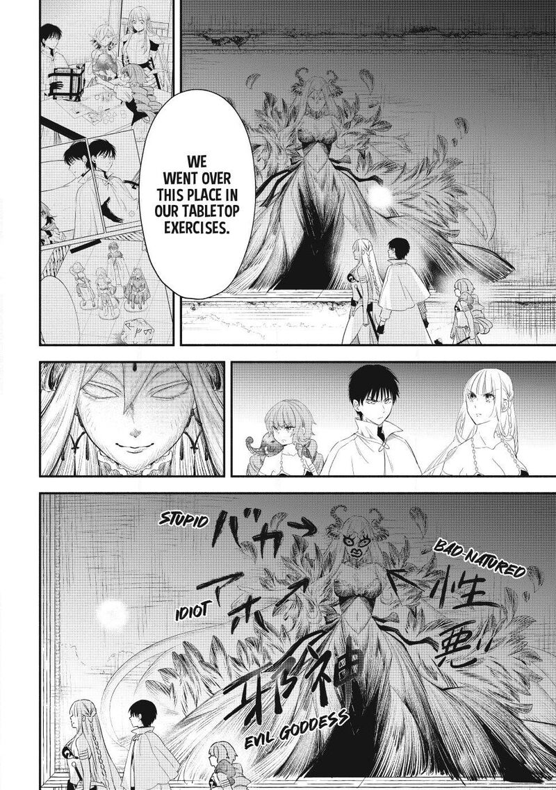 Isekai Man Chikin Hp 1 No Mama De Saikyou Saisoku Danjon Kouryaku 137 2