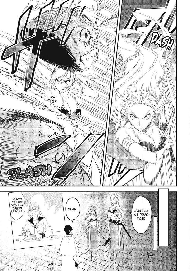 Isekai Man Chikin Hp 1 No Mama De Saikyou Saisoku Danjon Kouryaku 137 7