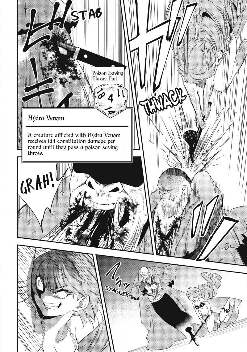 Isekai Man Chikin Hp 1 No Mama De Saikyou Saisoku Danjon Kouryaku 138 10