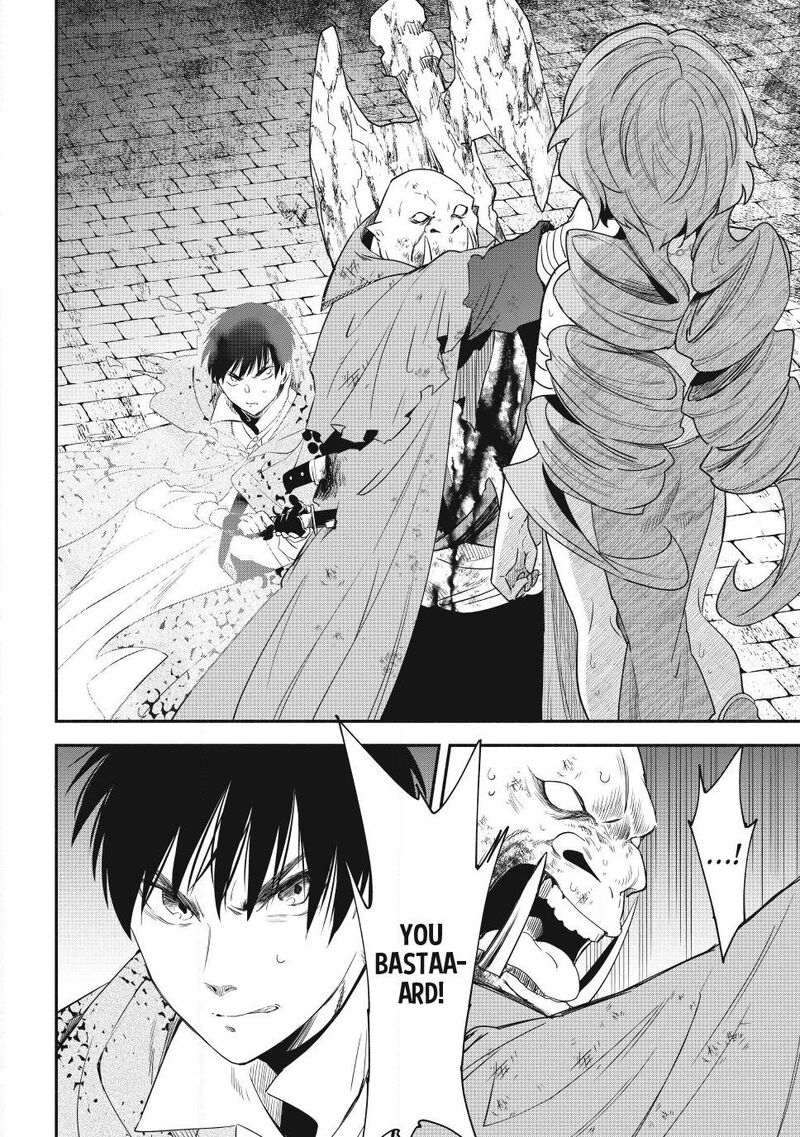 Isekai Man Chikin Hp 1 No Mama De Saikyou Saisoku Danjon Kouryaku 138 20