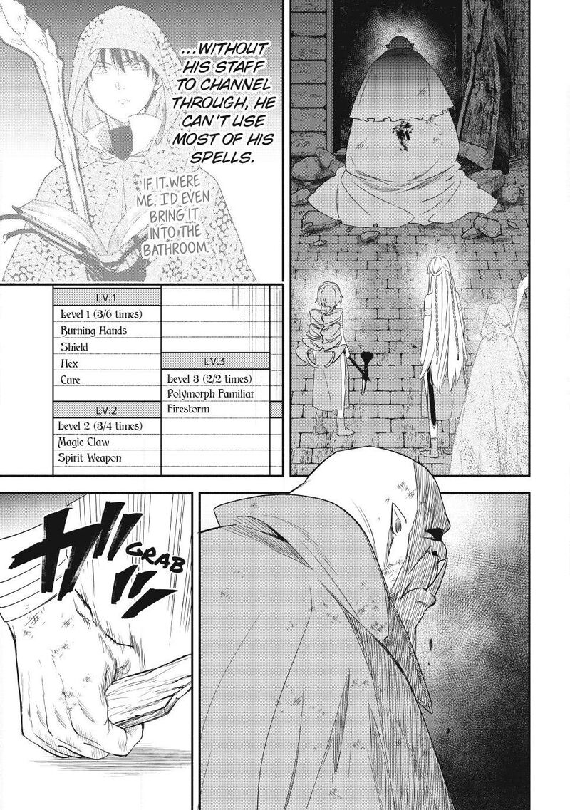 Isekai Man Chikin Hp 1 No Mama De Saikyou Saisoku Danjon Kouryaku 138 5
