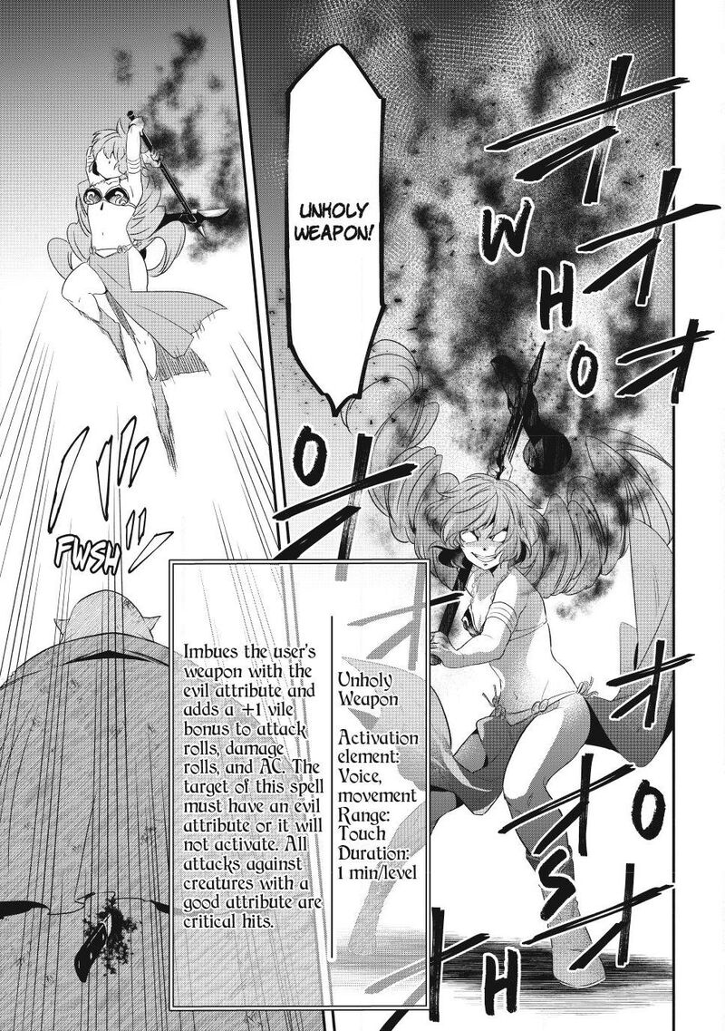 Isekai Man Chikin Hp 1 No Mama De Saikyou Saisoku Danjon Kouryaku 138 9