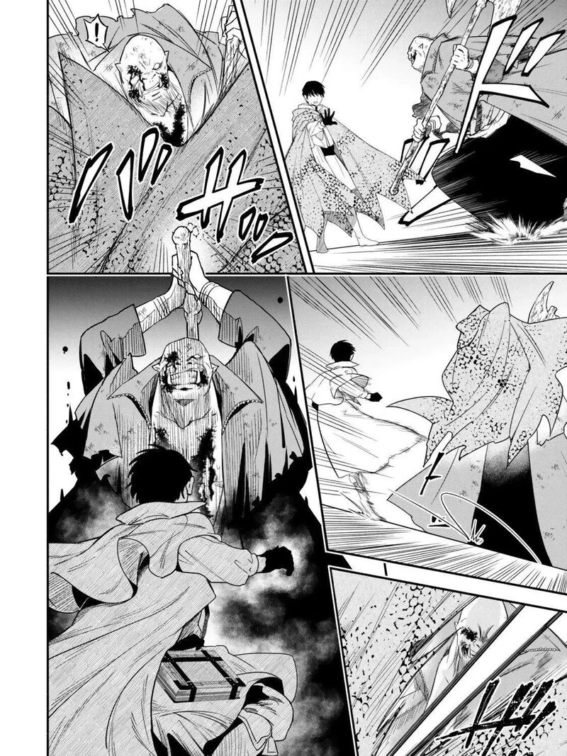 Isekai Man Chikin Hp 1 No Mama De Saikyou Saisoku Danjon Kouryaku 139 11