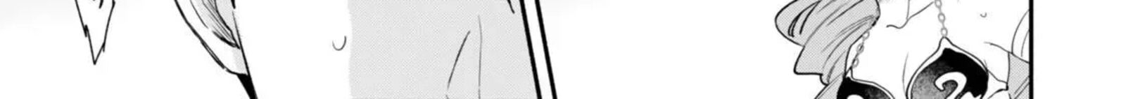 Isekai Man Chikin Hp 1 No Mama De Saikyou Saisoku Danjon Kouryaku 139 18