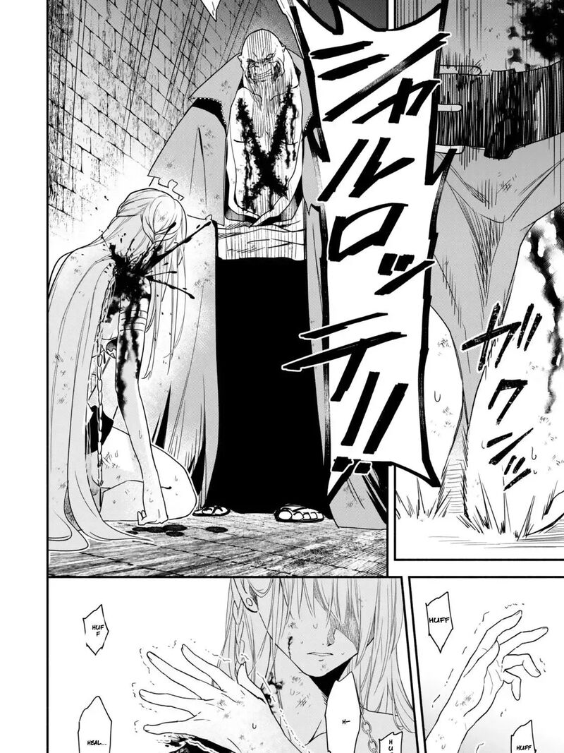 Isekai Man Chikin Hp 1 No Mama De Saikyou Saisoku Danjon Kouryaku 139 19