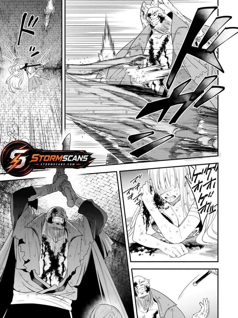 Isekai Man Chikin Hp 1 No Mama De Saikyou Saisoku Danjon Kouryaku 139 21