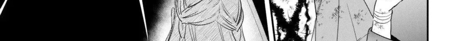 Isekai Man Chikin Hp 1 No Mama De Saikyou Saisoku Danjon Kouryaku 139 22