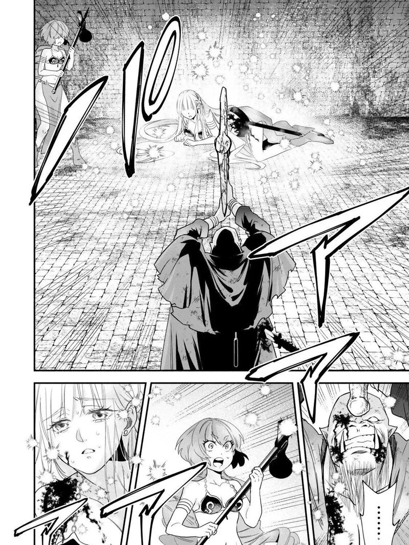 Isekai Man Chikin Hp 1 No Mama De Saikyou Saisoku Danjon Kouryaku 139 23