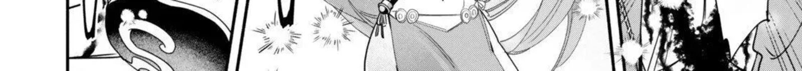 Isekai Man Chikin Hp 1 No Mama De Saikyou Saisoku Danjon Kouryaku 139 24