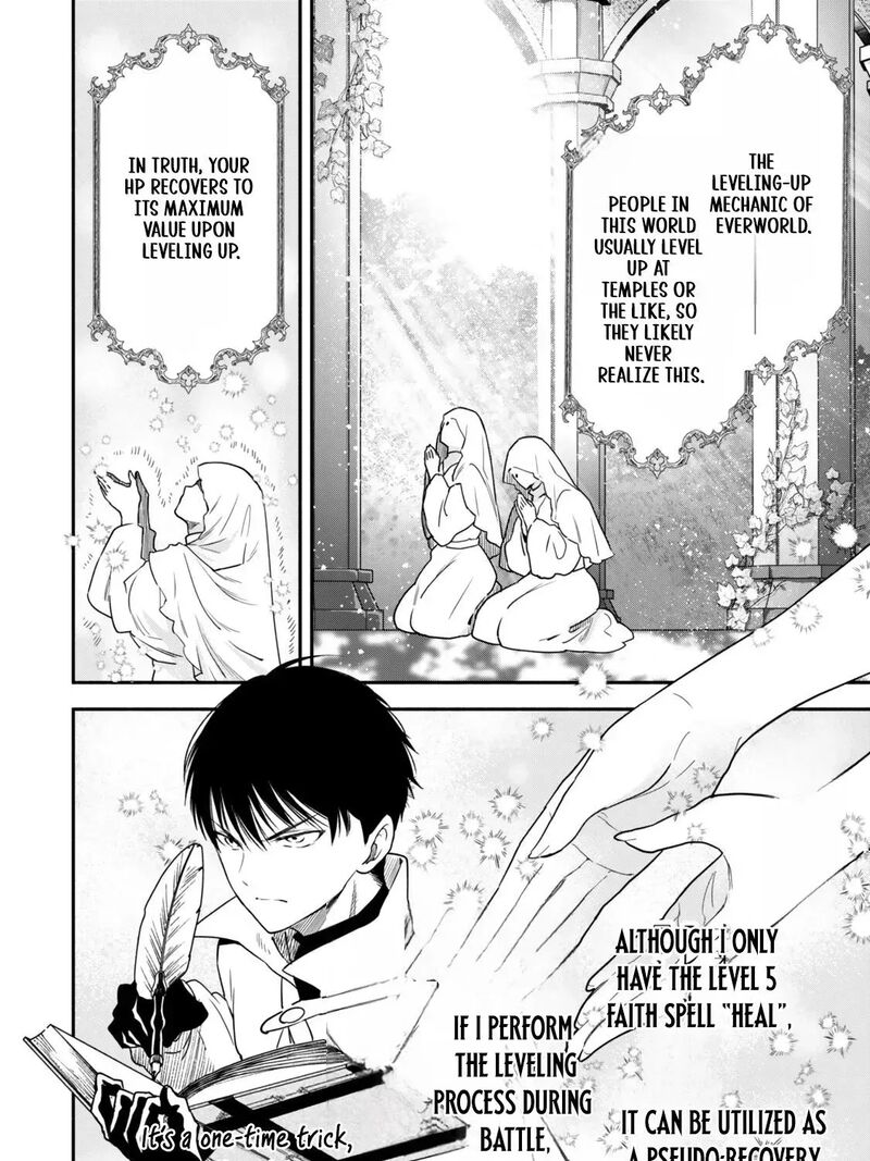 Isekai Man Chikin Hp 1 No Mama De Saikyou Saisoku Danjon Kouryaku 139 27
