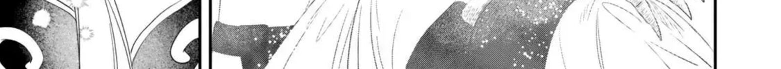 Isekai Man Chikin Hp 1 No Mama De Saikyou Saisoku Danjon Kouryaku 140 6