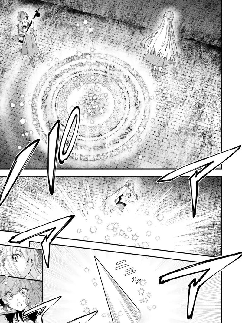Isekai Man Chikin Hp 1 No Mama De Saikyou Saisoku Danjon Kouryaku 140 9