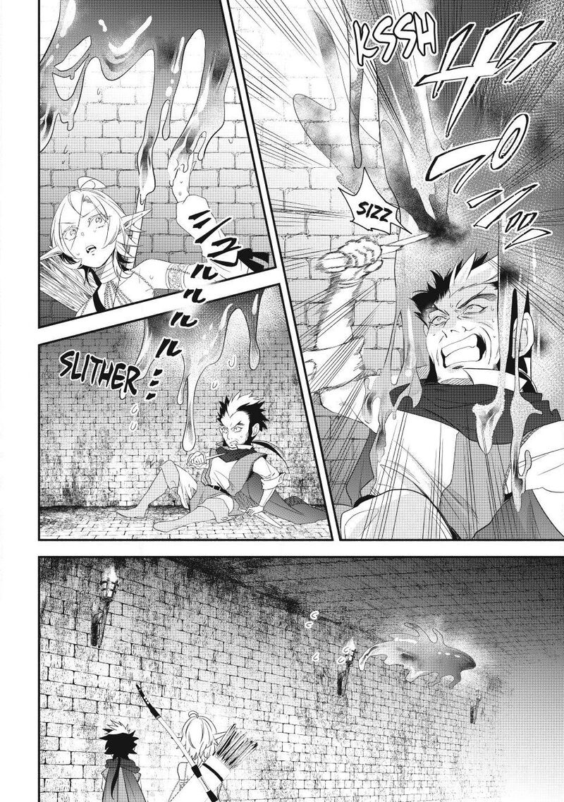 Isekai Man Chikin Hp 1 No Mama De Saikyou Saisoku Danjon Kouryaku 141 12