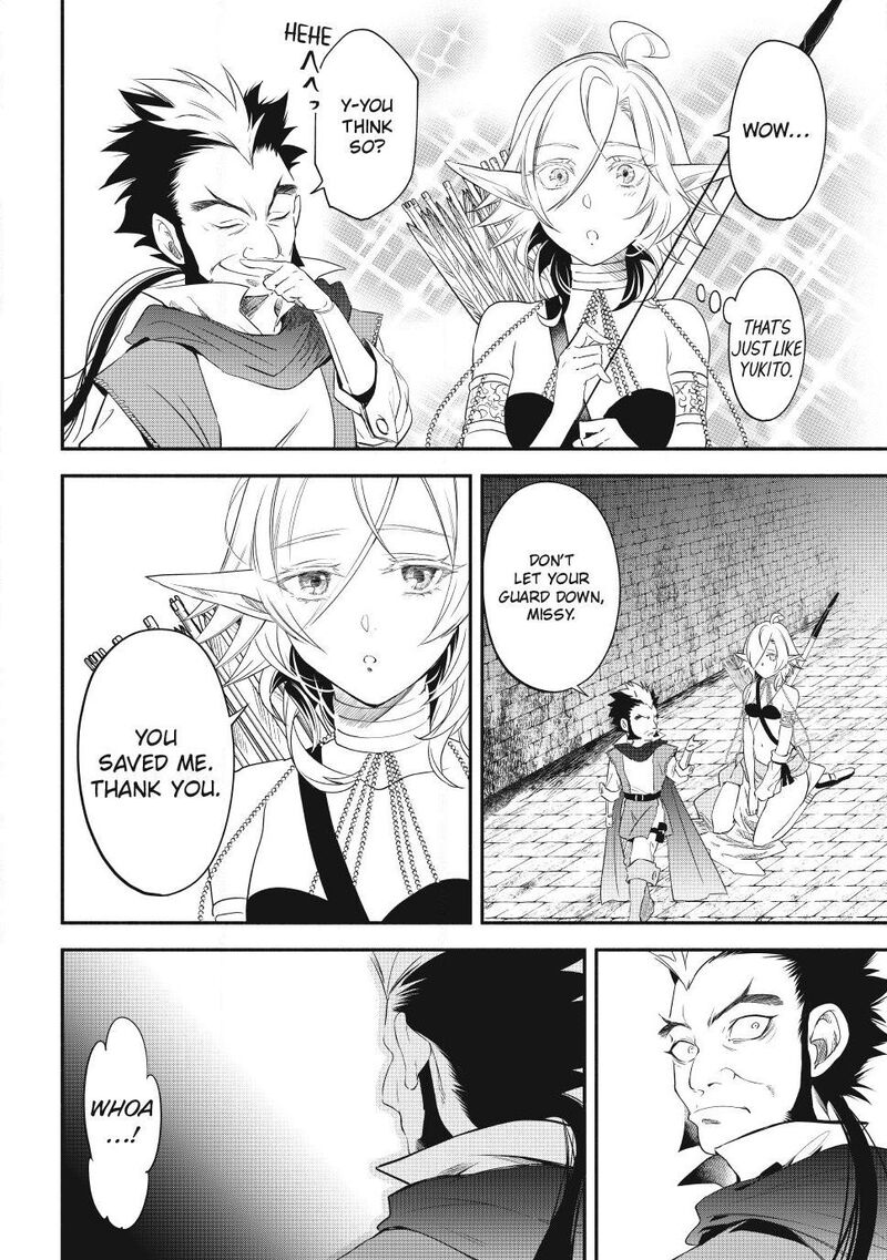 Isekai Man Chikin Hp 1 No Mama De Saikyou Saisoku Danjon Kouryaku 141 14