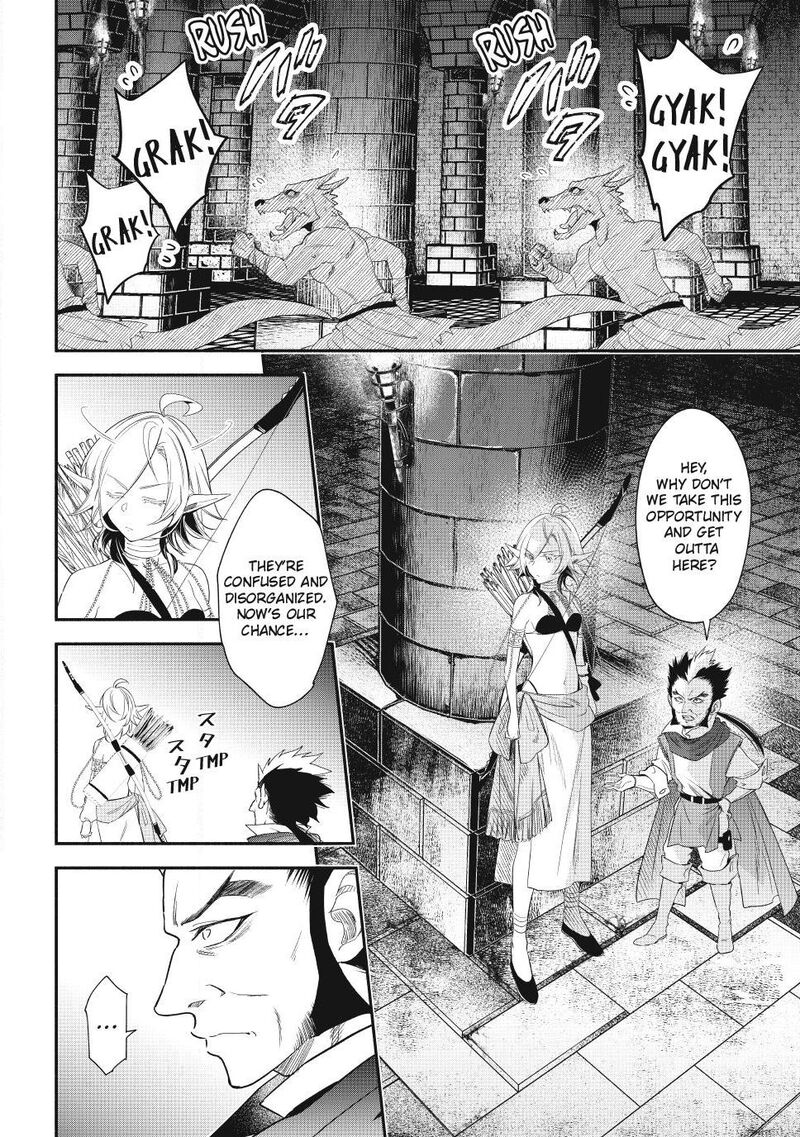 Isekai Man Chikin Hp 1 No Mama De Saikyou Saisoku Danjon Kouryaku 141 8