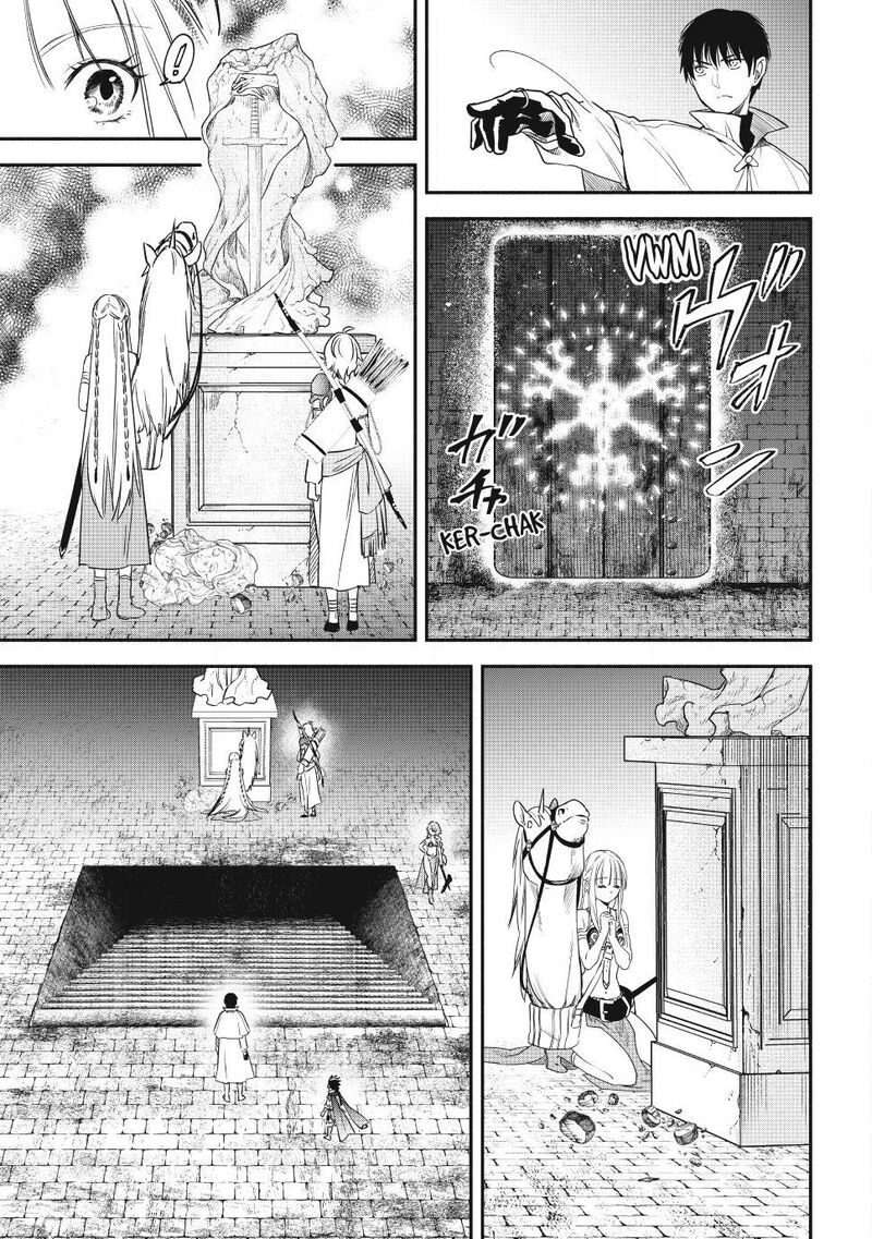 Isekai Man Chikin Hp 1 No Mama De Saikyou Saisoku Danjon Kouryaku 142 11