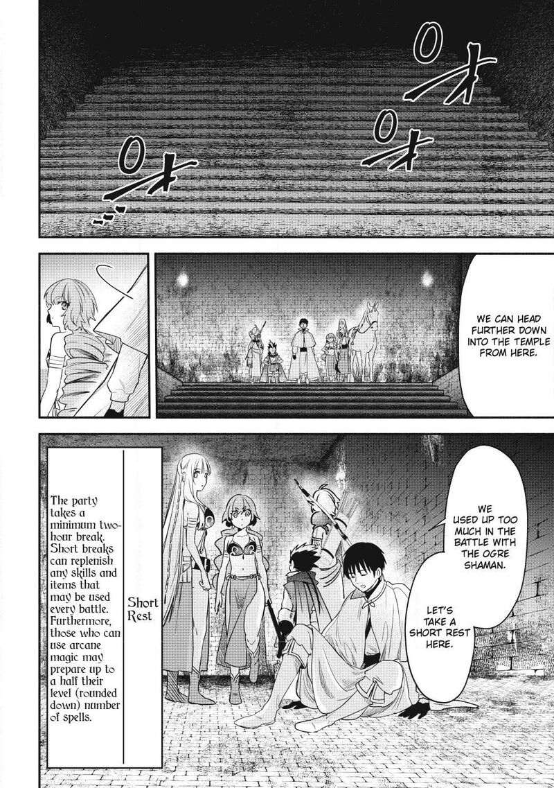 Isekai Man Chikin Hp 1 No Mama De Saikyou Saisoku Danjon Kouryaku 142 12