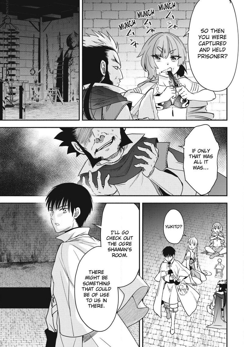 Isekai Man Chikin Hp 1 No Mama De Saikyou Saisoku Danjon Kouryaku 142 17