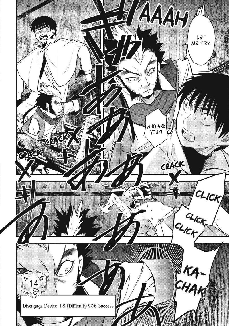 Isekai Man Chikin Hp 1 No Mama De Saikyou Saisoku Danjon Kouryaku 142 4