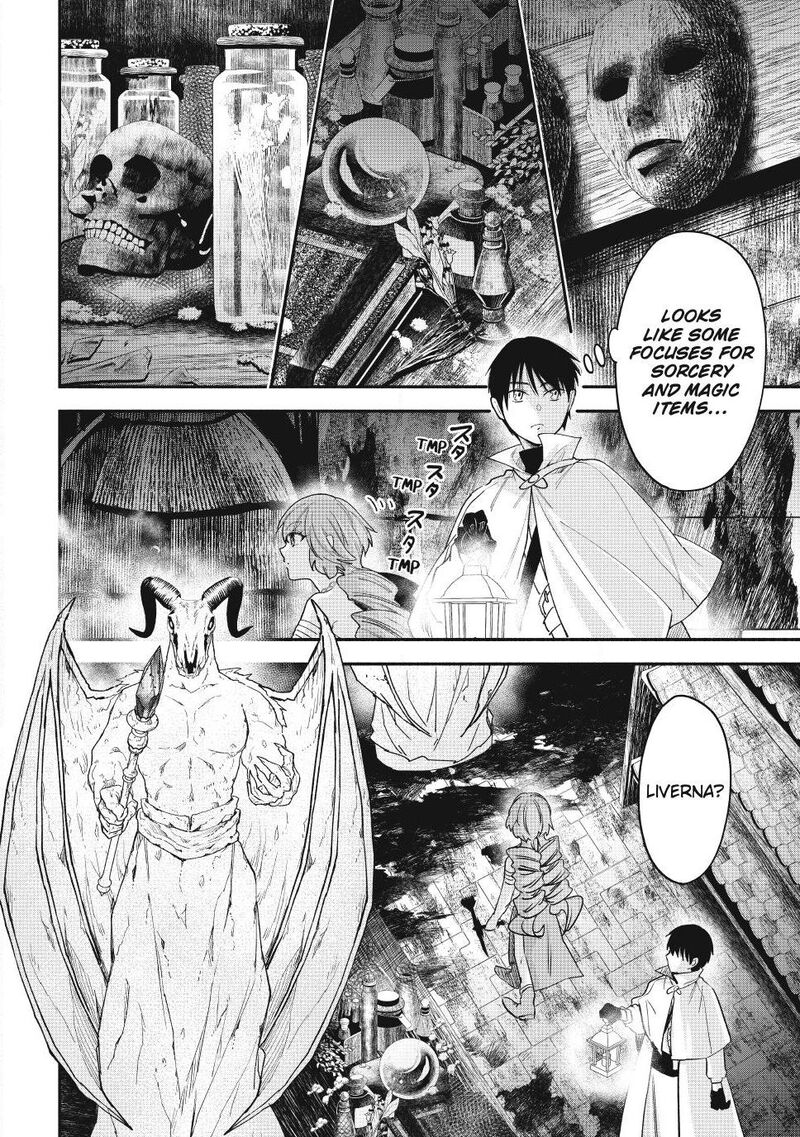 Isekai Man Chikin Hp 1 No Mama De Saikyou Saisoku Danjon Kouryaku 143 3