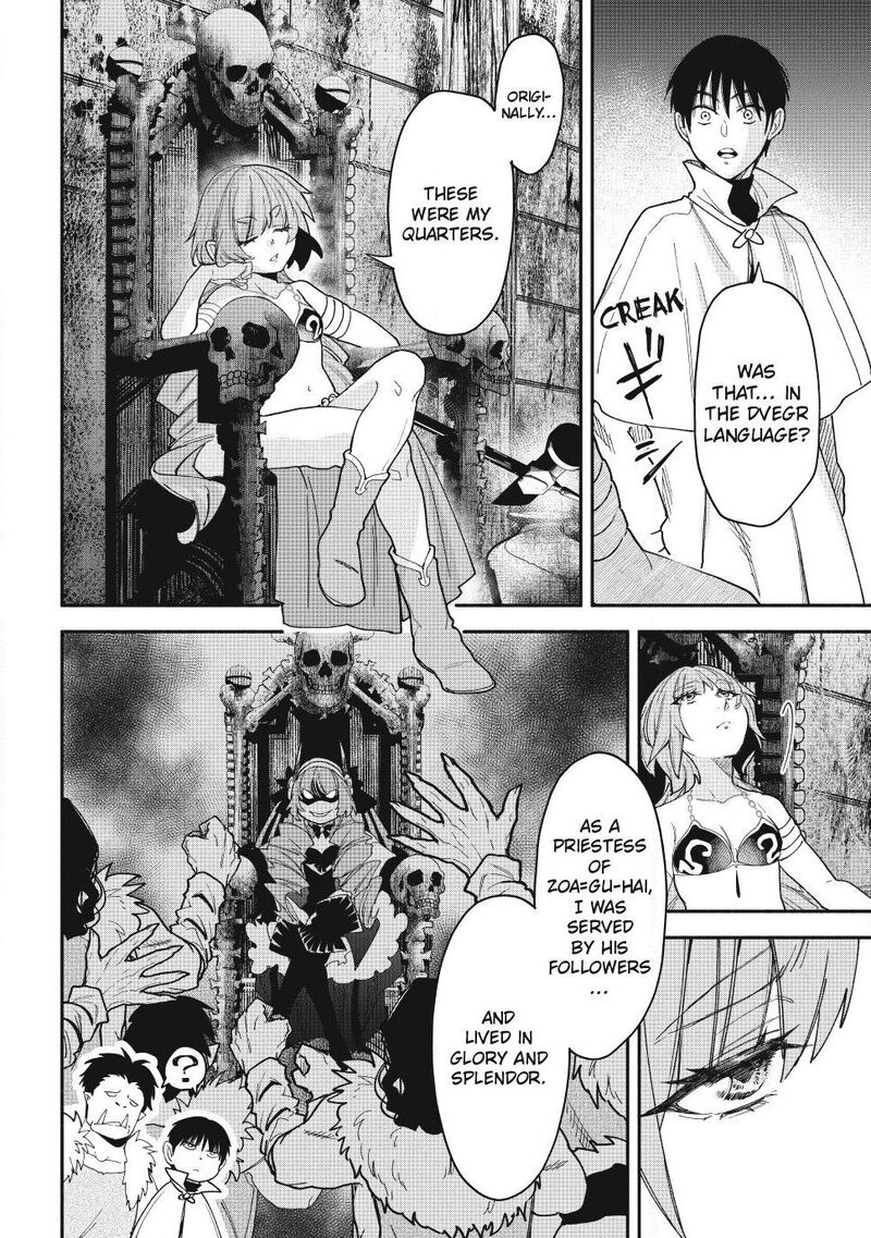 Isekai Man Chikin Hp 1 No Mama De Saikyou Saisoku Danjon Kouryaku 143 5