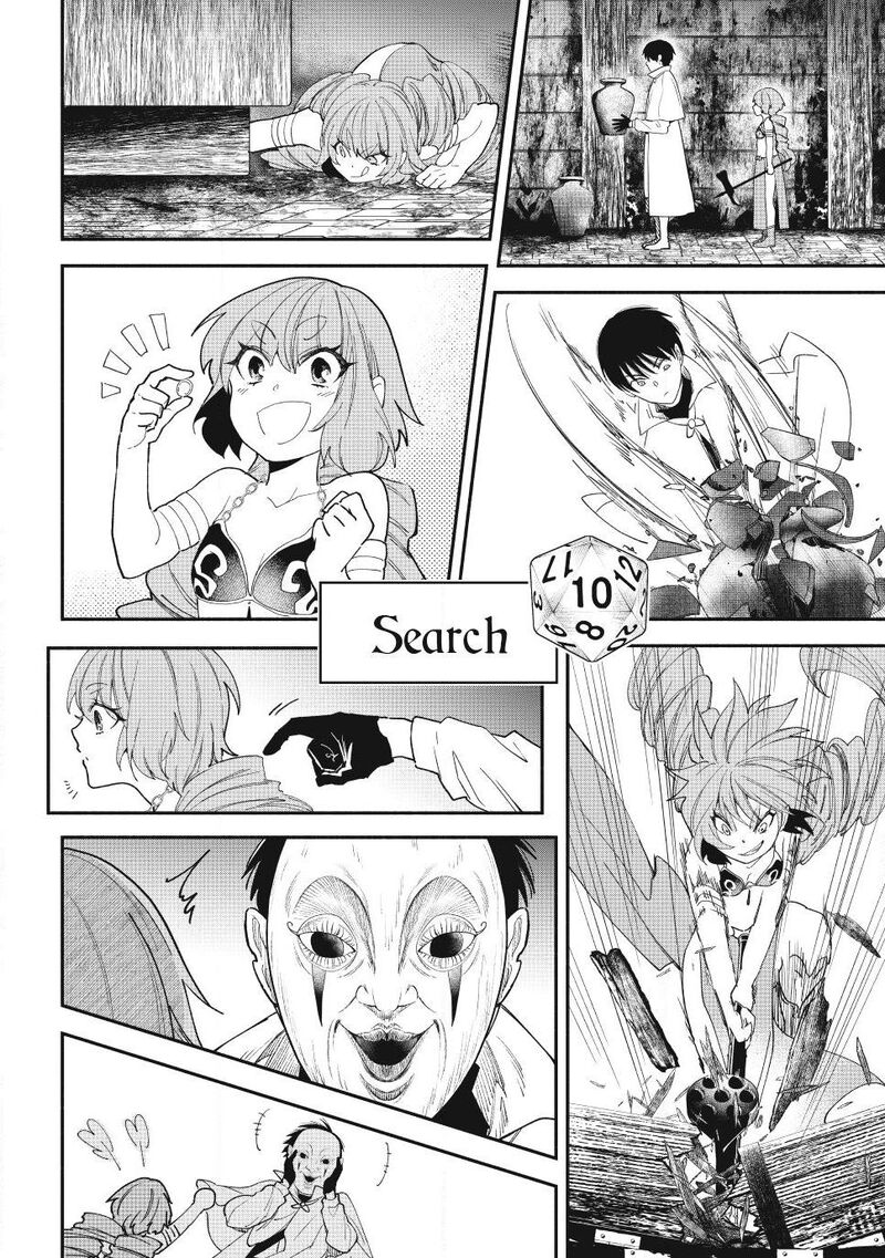 Isekai Man Chikin Hp 1 No Mama De Saikyou Saisoku Danjon Kouryaku 143 7