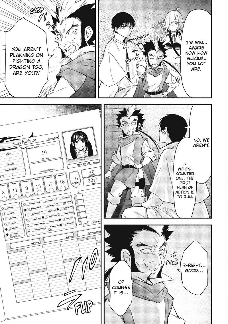 Isekai Man Chikin Hp 1 No Mama De Saikyou Saisoku Danjon Kouryaku 144 5