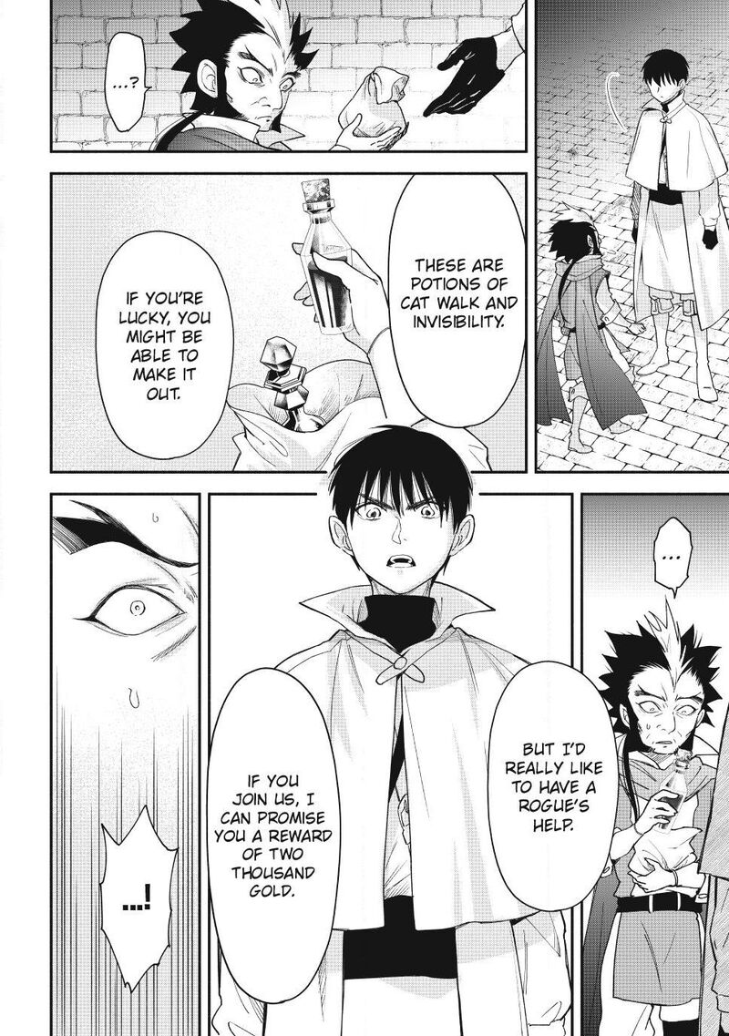 Isekai Man Chikin Hp 1 No Mama De Saikyou Saisoku Danjon Kouryaku 144 7