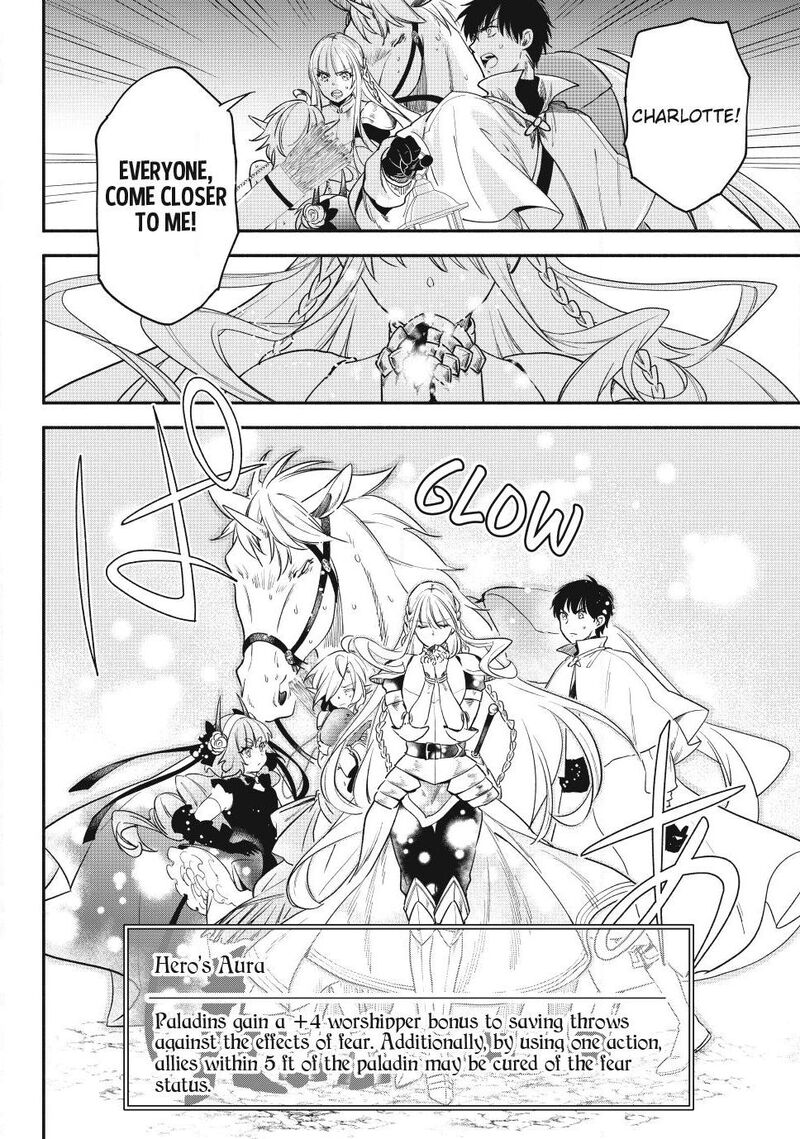 Isekai Man Chikin Hp 1 No Mama De Saikyou Saisoku Danjon Kouryaku 149 6